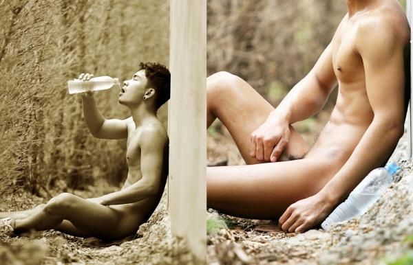 MAN-OMG-5-–-Korn-Naughty-Boy